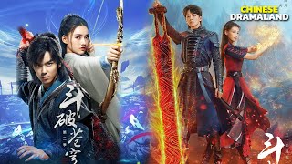 Download lagu Leo Wu & Jelly Lin's Costume Fantasy Drama Battle Through The Heavens Season 2 斗破苍穹 mp3