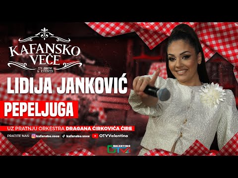 LIDIJA JANKOVIC - PEPELJUGA | UZIVO | 2025 (ORK.DRAGAN CIRKOVIC CIRA) | KAFANSKO VECE