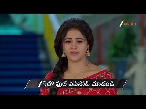 Lakshmi Nivasam | Ep - 292 | Preview | Jan 26 2026 | Zee Telugu