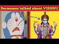 Doraemon ने विष्णु भगवान के बारे में बात की