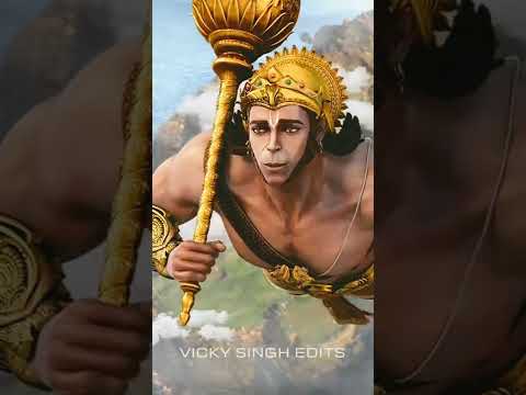 Dheevara | Lord Hanuman version |