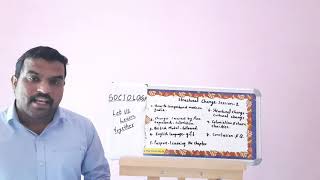 Class XII - Sociology - Social Change & Development in India: Ch 1 - Structural Change: Part I