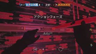 PS4  　R6S