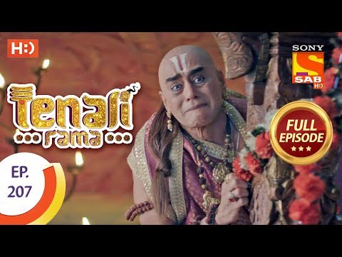 Tenali Rama - Ep 207 - Full Episode - 23rd April, 2018