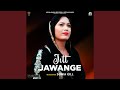 Jitt Jawange