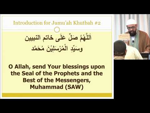 Friday Khutba  - Sheikh Jaffer H. Jaffer - 5th Rajab 1439