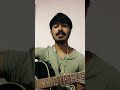 Sansaraye Ma සංසාරයේ මා Ridma Weerawardena Anu Charitha Attalage Cover By Janith K