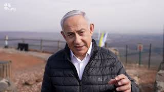 Prime Minister Benjamin Netanyahu's Statement from the Golan Heights (עדכוני משרד ראש הממשלה) - התמונה מוצגת ישירות מתוך אתר האינטרנט יוטיוב. זכויות היוצרים בתמונה שייכות ליוצרה. קישור קרדיט למקור התוכן נמצא בתוך דף הסרטון