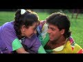 Din Ba Din Mohhabat Badhti Jayegi Deedar 1992 Full Video Song HD