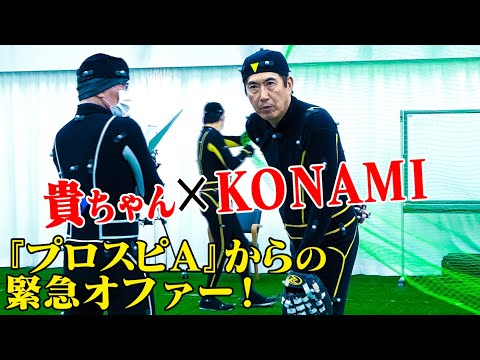 沖縄で一度は体験したい フィッシャーズが海上アスレチックに挑戦 Youyaak ユーヤーク 人気動画の最新まとめ情報をお届け 沖縄で一度は体験したい フィッシャーズが海上アスレチックに挑戦 Youyaak ユーヤーク 人気動画の最新まとめ情報をお届け