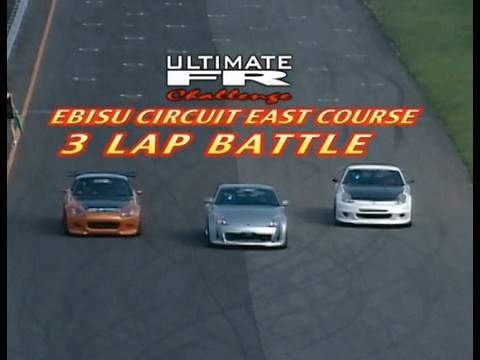 The Ulitimate FR Challenge Z33 vs. S2000 - Hot Version International 2/2