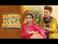 Renuka Panwar Matko Matka Fodegi Aman Jaji Mukesh Jaji Raj Mawar New Haryanvi Song 2025
