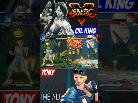 SFV CE - Oil King(SETH) VS Tony(LUCIA) 🌘 MeiaLua 🌘