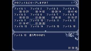 『可愛い幼女が迷子に…！？』　虚ろ町ののばら　part5 のばらママになっちゃった！？