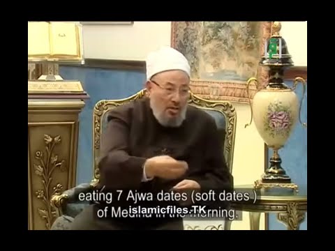 الطب النبوي بين التجربة البشرية والوحي الإلهي - فقه الحياة (27) (الجزء الثاني)