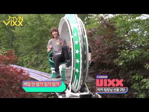 [Vietsub] SBS MTV Diary E14 - VIXX Cut