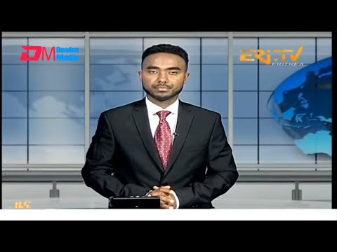 Midday News in Tigrinya for December 3, 2025 - ERi-TV, Eritrea