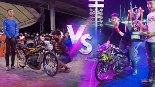Am Rayong vs Joki Viral 2 2M King Drag Thailand Dr...
