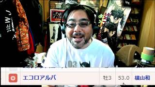 第2回 しらさぎステークス（GⅢ）　１０万勝負　よっさん