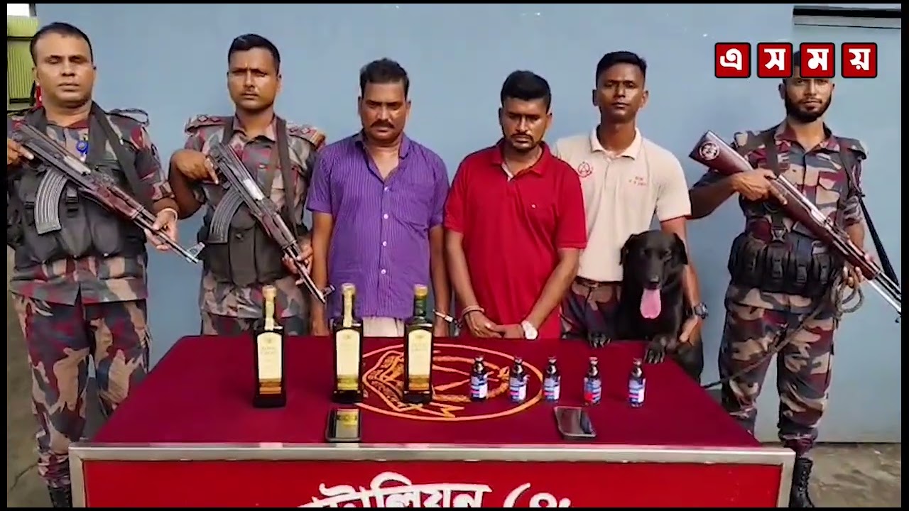 বেনাপোল আমড়া খালী চেকপোষ্ট সীমান্ত এলাকা থেকে মাদক ও ভারতীয় মালামালসহ দুই পাচারকারী আটক।