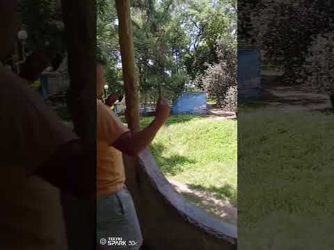 EX ,LAGO HILERTH.  SANTA ANA TUCUMÁN ARGENTINA