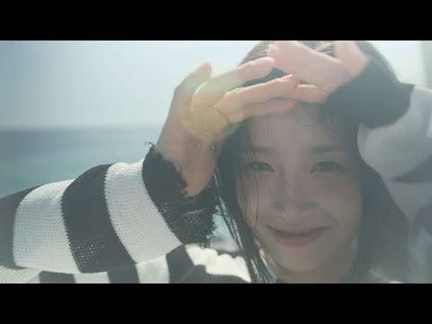 Video thumbnail for Love in Summer