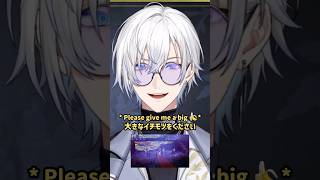 【NIJISANJI EN】Kaelix learned a new Japanese word