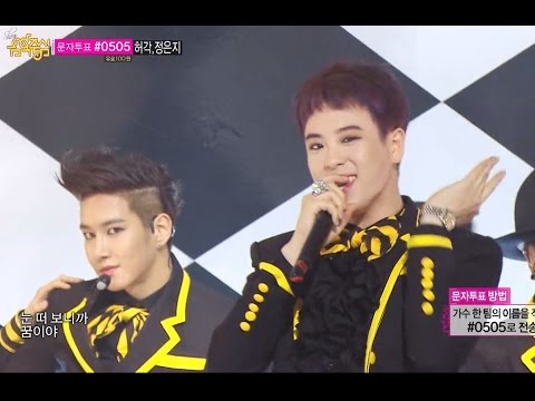 【TVPP】Block B - Jackpot, 블락비 - 잭팟 @ Special Stage, Show! Music Core Live