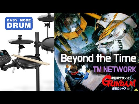 Kidou Senshi Gundam: Gyakushuu no Char BEYOND THE TIME ~Möbius no Sora o Koete~ TM Network