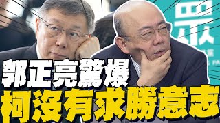 [黑特] 賴的防禦力高HP又高很難打啊