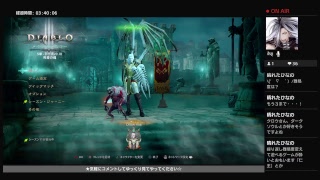 DLCネクロマンサー実況#5