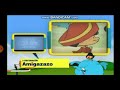 Crédito Pepa Acontinuacion Amigazo Promo
