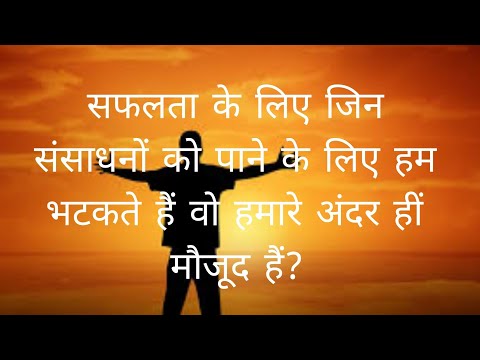 #zindgi#goal#truemotivation#fail#happiness#aakanksha#lifequotes#depression#nirasha#sad#knowyourself