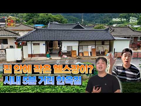 비디오 7
