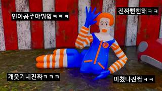 유튜브 썸네일