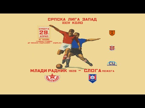 FK Mladi radnik 1926 - FK Sloga Požega