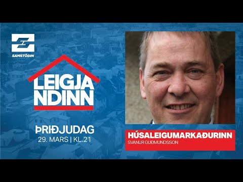 Leigjandinn – Svanur Guðmundsson