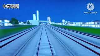 山陽本線広島発福山行前面展望動画②A列車で行こうExp