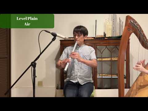 308 Level Plain - Magh Seóla (Song Air, G)