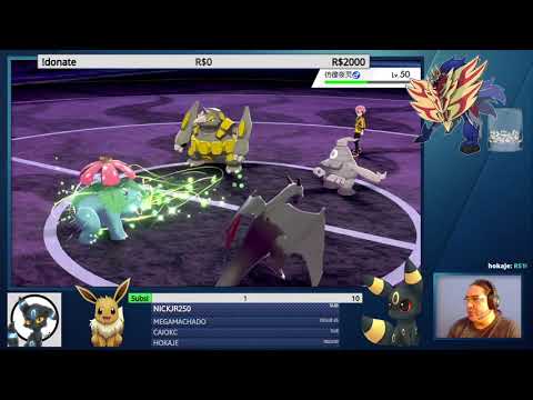 Sun Team vs Trick Room! VGC21 - S7 - Ranked Battles - Pokemon Sword & Shield