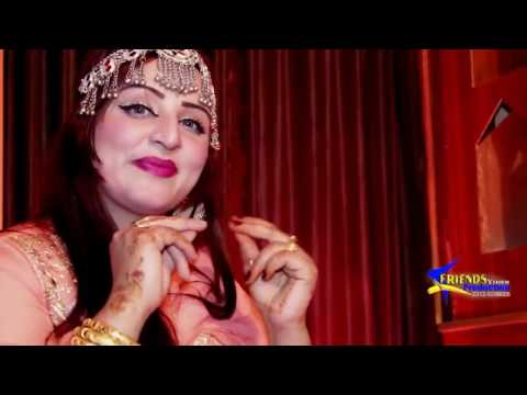 Pashto New Songs 2017 Neelo Jan Official - Nare Baran De Dartlale Nasham Didan Me Gran Dy