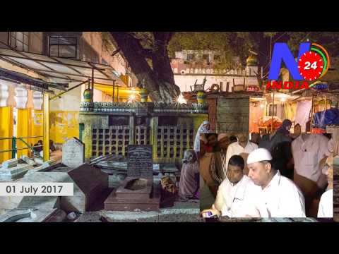 Dargah Yousufain Rh will be No 1 in Telangana