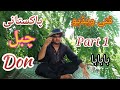 Don || Saraiki Mazhya Video || Khan Lala Production