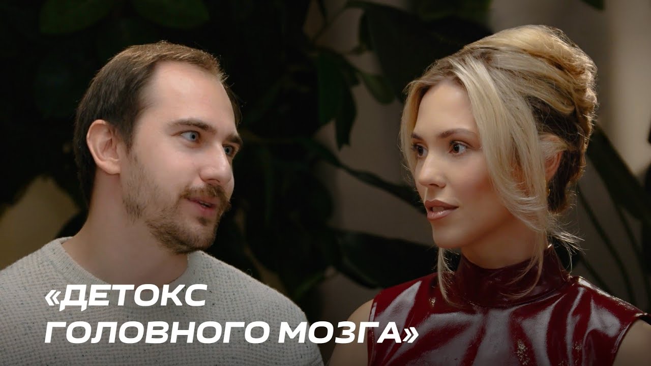 Все Правы: Александр Приказчиков