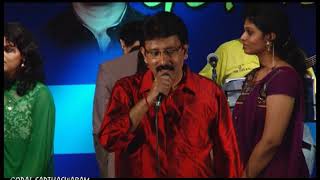 Download lagu Kodai kaala Kaatre - Live Orchestra | Naresh | Panneer Pushpangal | GOPAL SAPTHASWARAM mp3 Download lagu Kodai kaala Kaatre - Live Orchestra | Naresh | Panneer Pushpangal | GOPAL SAPTHASWARAM mp3