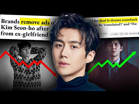 Kim Seon Ho's Rise and Fall... and Rise Again?!