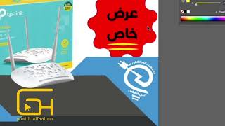 Design a poster to announce a special offer for a router.  tp-link