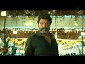 Veerasimhareddy Full Movie Theatre Print
