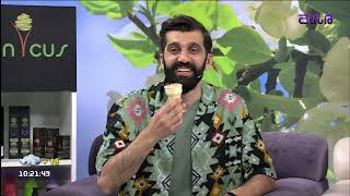 Առավոտը Շանթում/Aravot Shantum / 24.05.2023