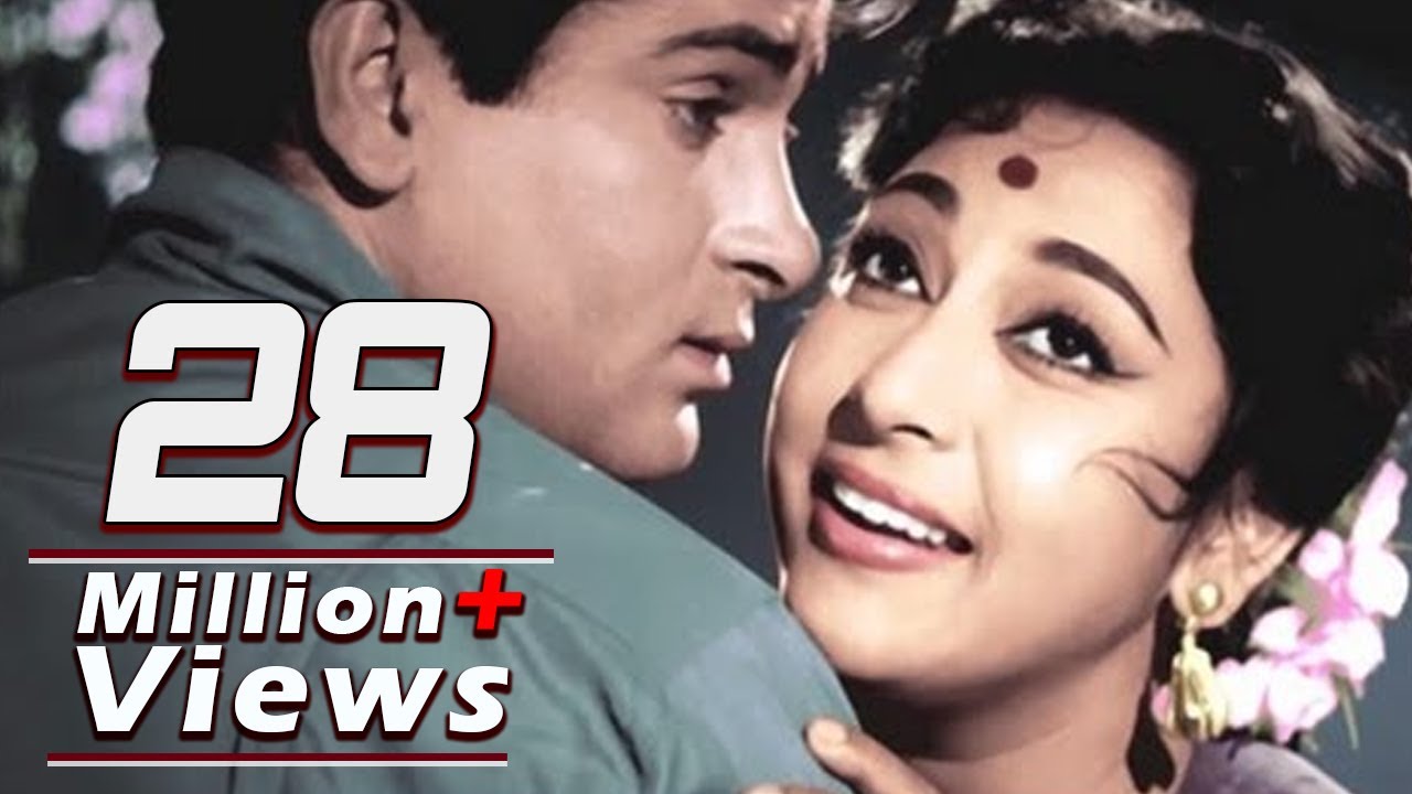 Mujhe Kitna Pyar Hai Tumse Lyrics  | Dil Tera Diwana | Shammi Kapoor, Mala Sinha | Lata Mangeshkar, Mohammed Rafi | Jaikishan Dayabhai Panchal, Shankar Singh Raghuvanshi